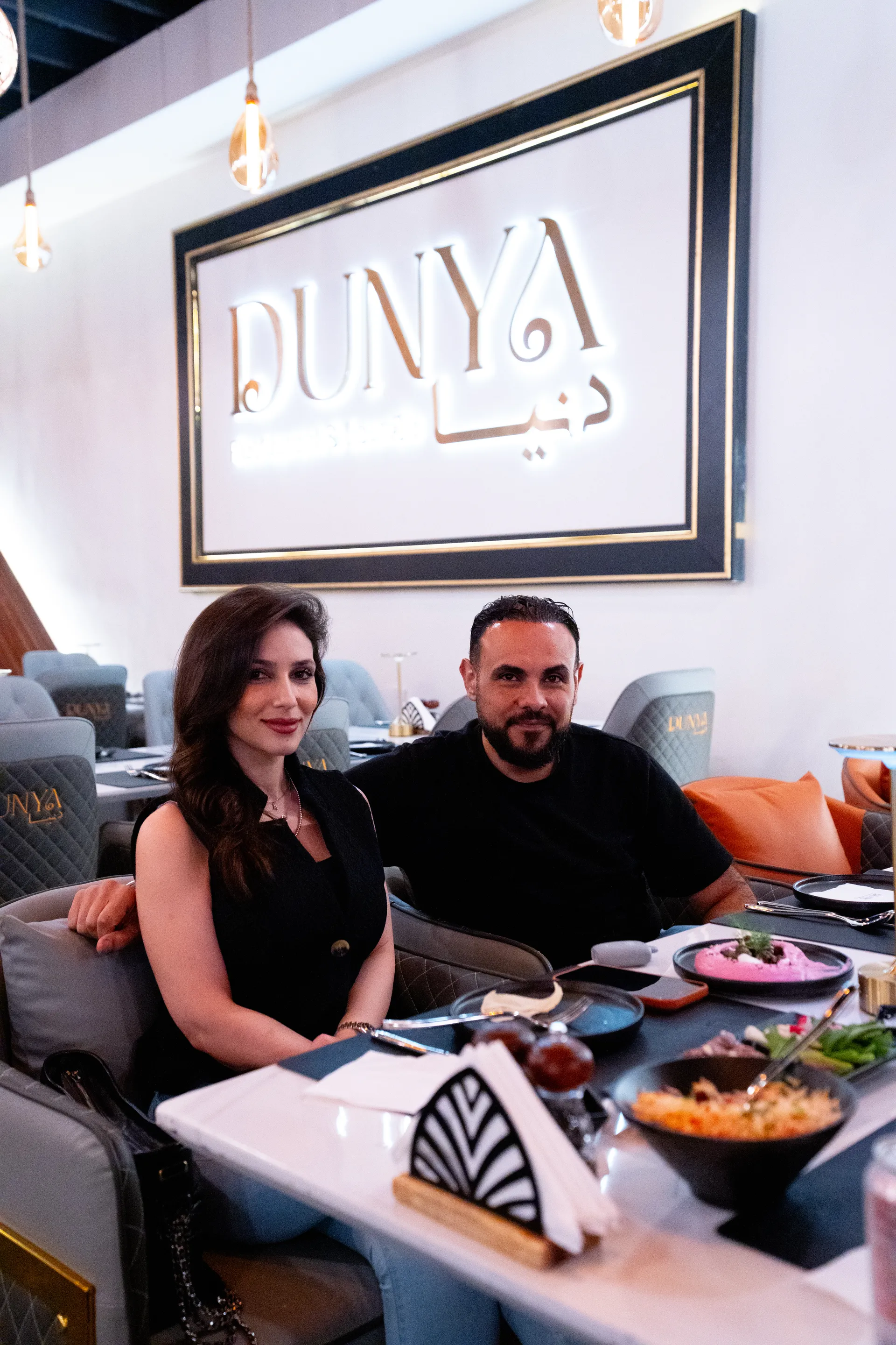 DUNYA dining atmosphere